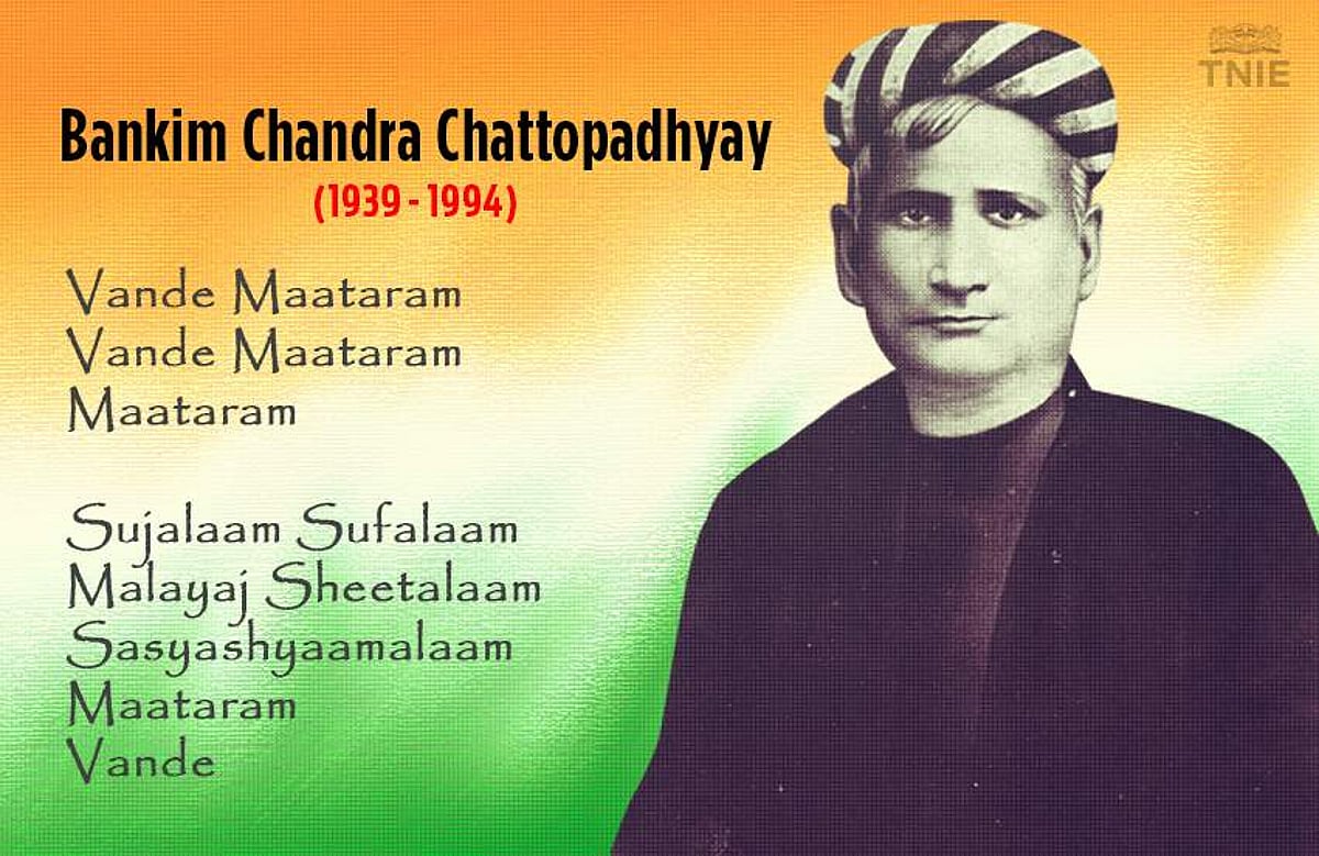 https://media.newindianexpress.com/TNIE%2Fimport%2F2017%2F6%2F27%2Foriginal%2FBankim-ChandraChattopadhyay-Title1.jpg?ar=40%3A21&auto=format%2Ccompress&enlarge=true&mode=crop&ogImage=true&overlay=false&overlay_position=bottom&overlay_width=100&w=1200&utm_source=chatgpt.com